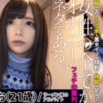 Thumbnail of post image 166